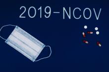 意大利ICU机械通气的COVID-19患者 瑞德西韦更好的生存率相关缩略图