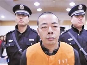 杀医者必受严惩：包头杀医案凶手被执行死刑缩略图