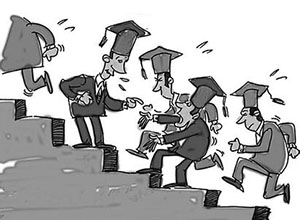 2014全国高校医学学科专业排行榜出炉缩略图