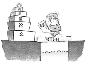 我国临床医学科研产出颇丰 跻身世界前十缩略图