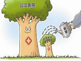 “特许经营”优点多 绝非“科室外包”缩略图