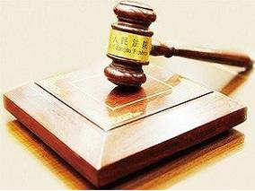 医生辞职遭拒 状告医院胜诉缩略图