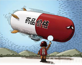 药价“松绑”，监测加强缩略图
