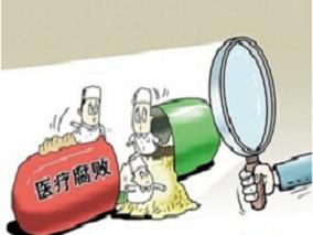 支架之殇 莫让通心变堵心缩略图