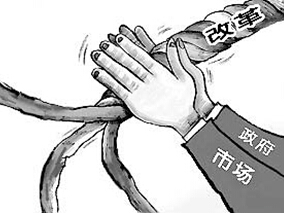 医改：“政府与市场相结合”是彻底的伪命题！缩略图