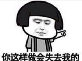 手术费可议价：毫无现实根基的滑稽戏？缩略图