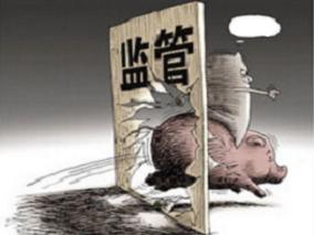 仅一人有行医资质医院行骗多年 监管哪去了？缩略图