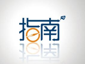 翟所迪教授：《中国万古霉素治疗药物监测指南》解读缩略图